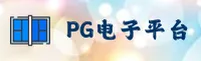 应用详情
